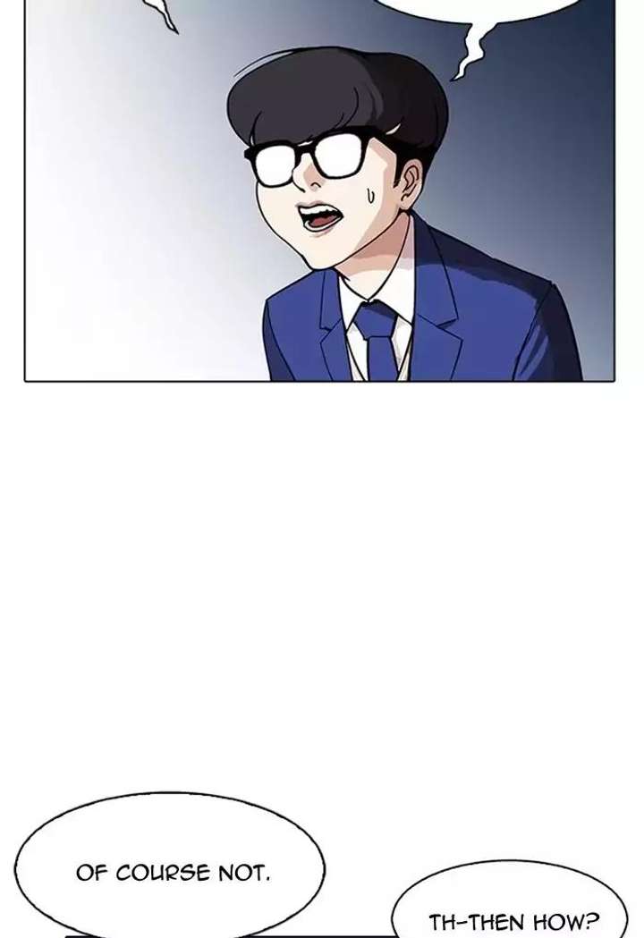 ch 168 88