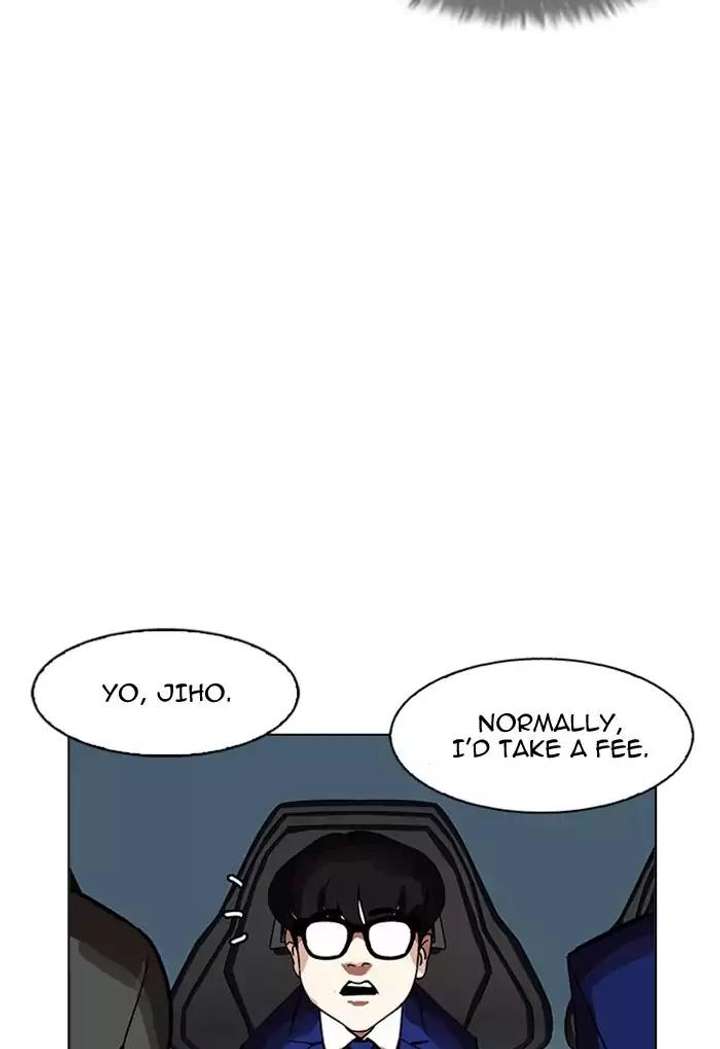 ch 168 9