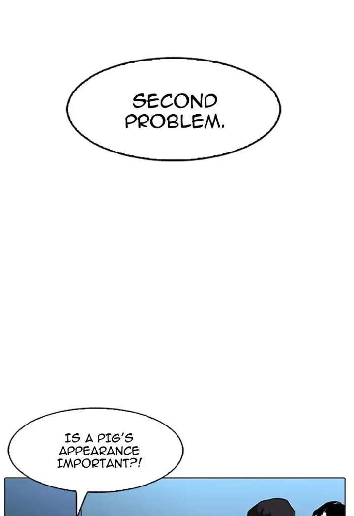 ch 168 91