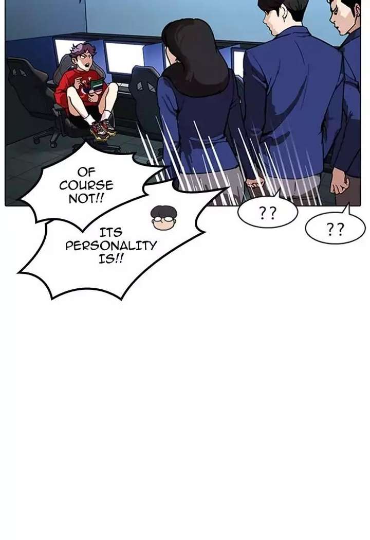 ch 168 92