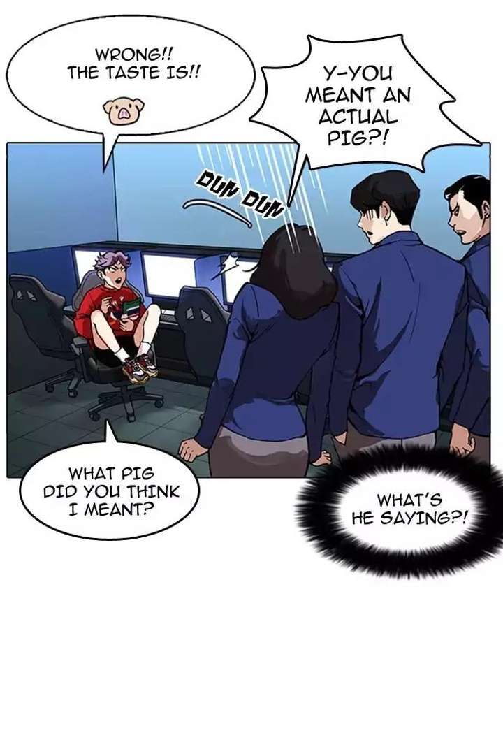 ch 168 93