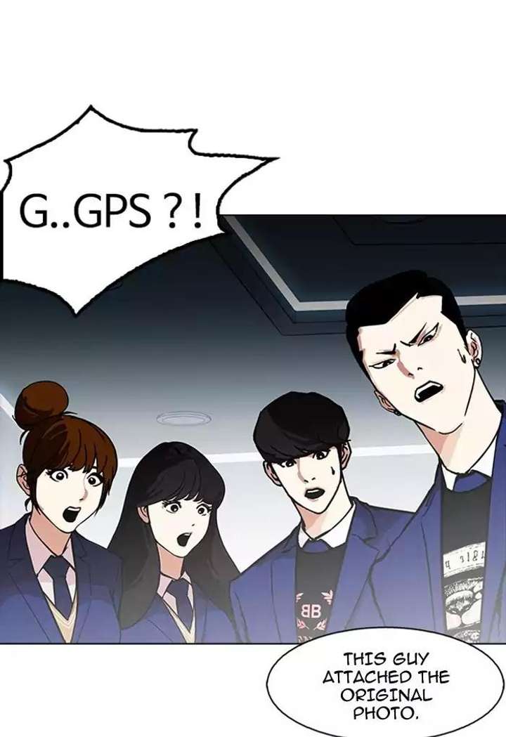 ch 168 98