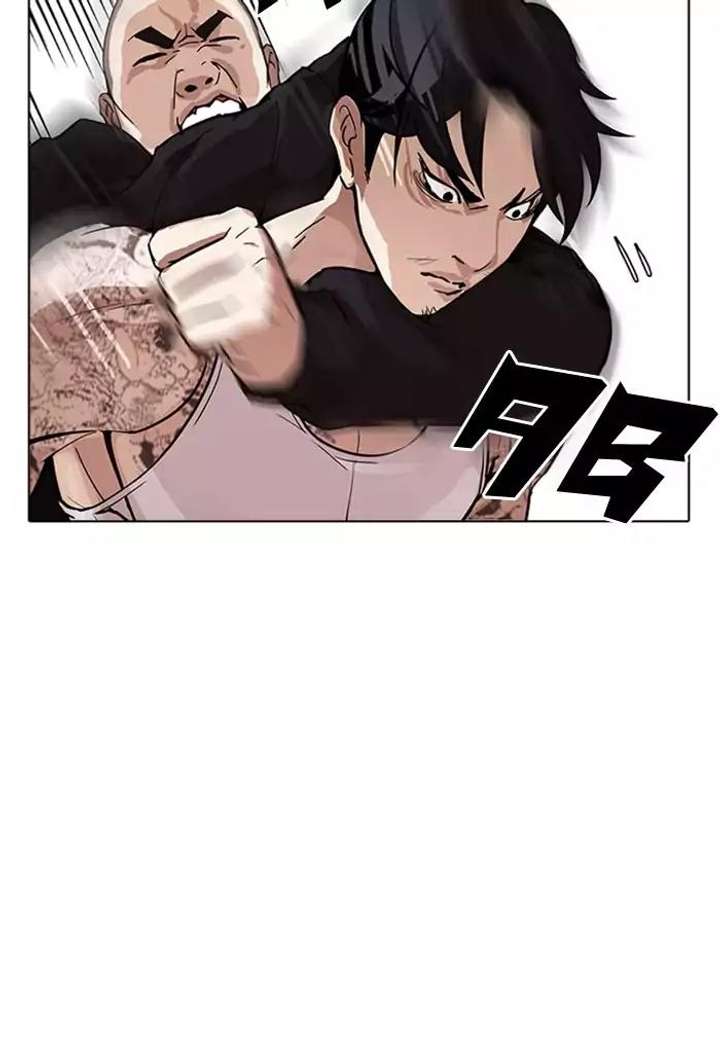 ch 169 41