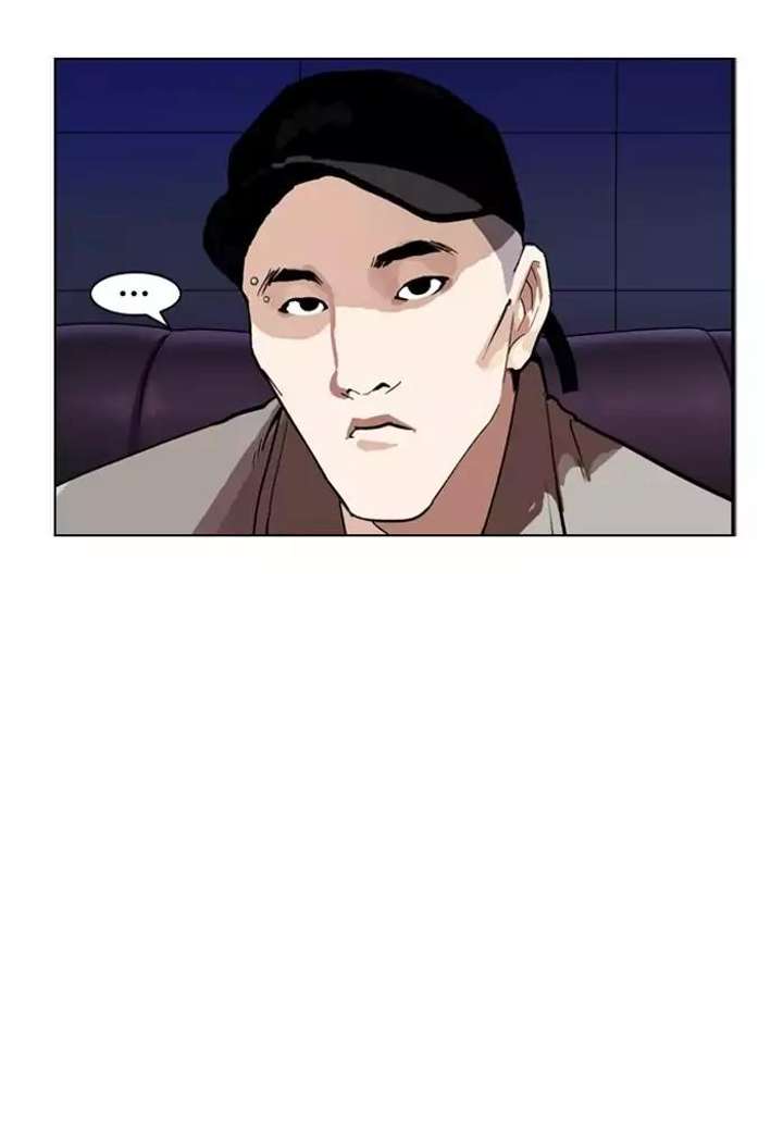 ch 169 50