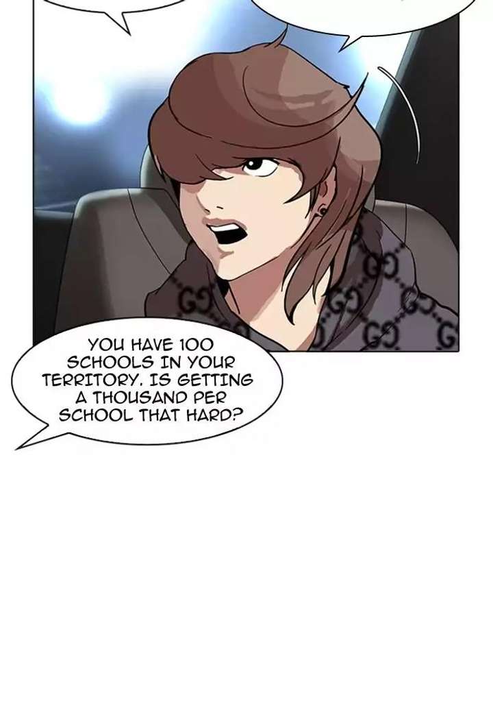 ch 169 82