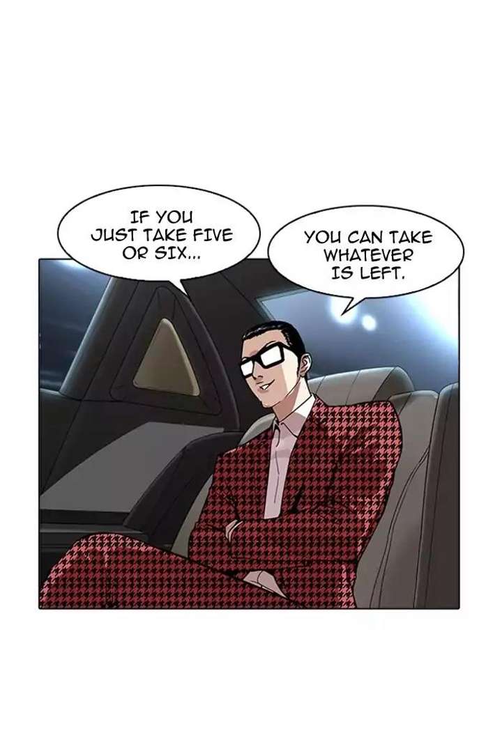 ch 169 84