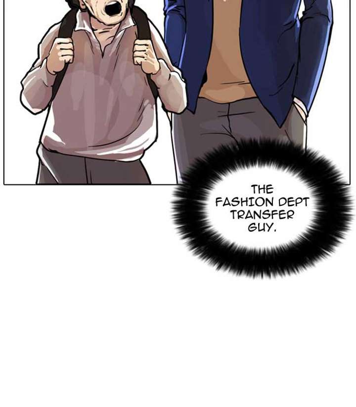ch 17 25