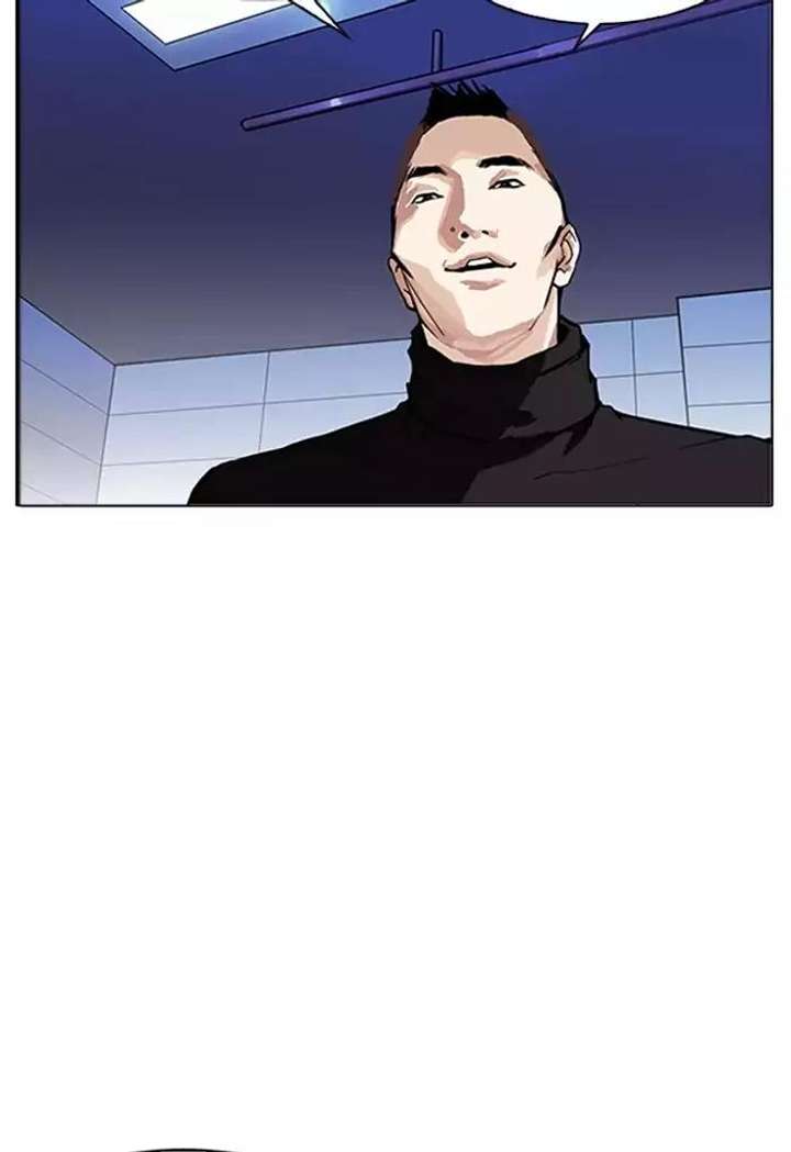 ch 170 11