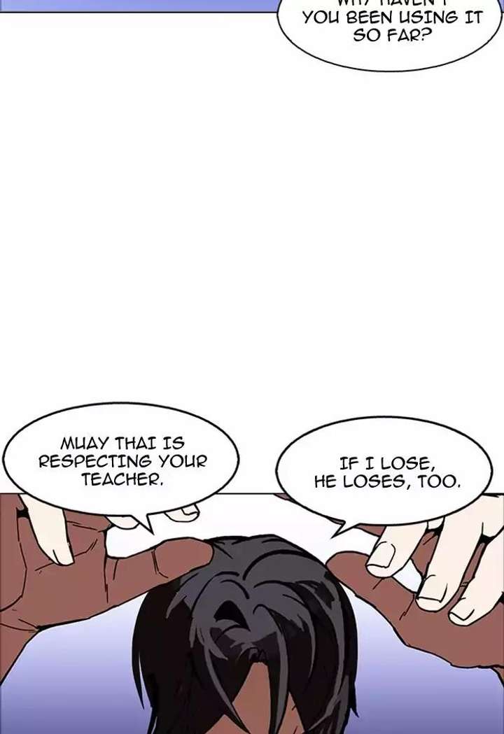 ch 170 13