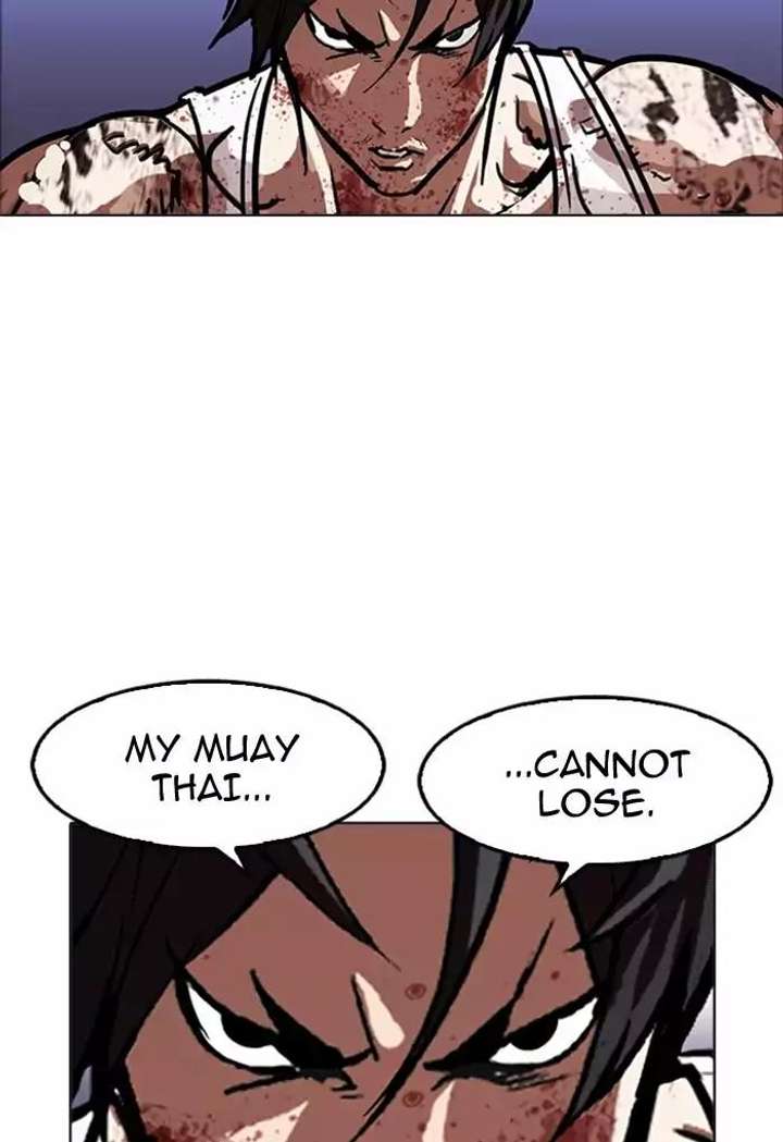 ch 170 14