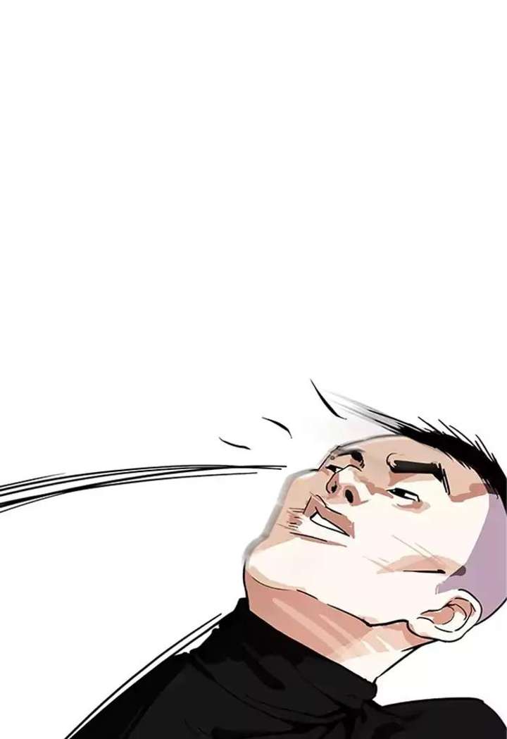 ch 170 26
