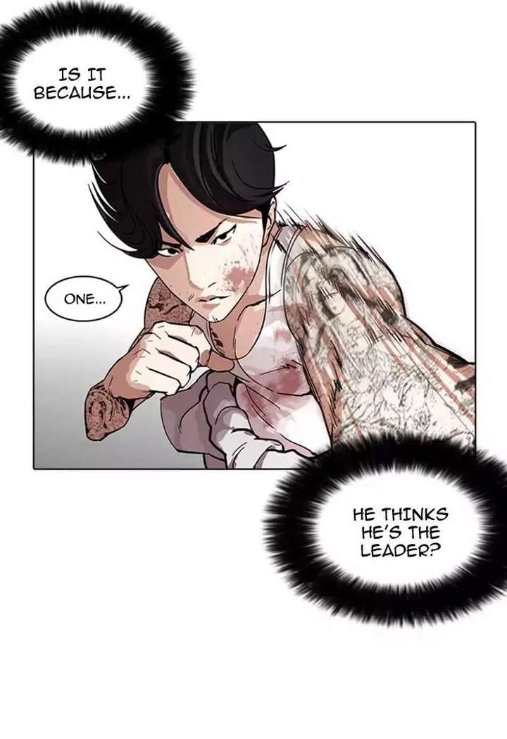 ch 170 29