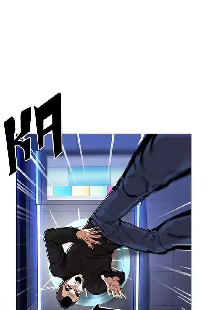 ch 170 55