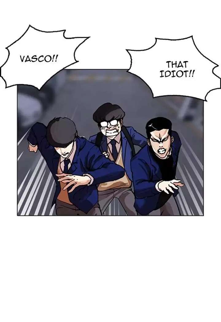 ch 170 67