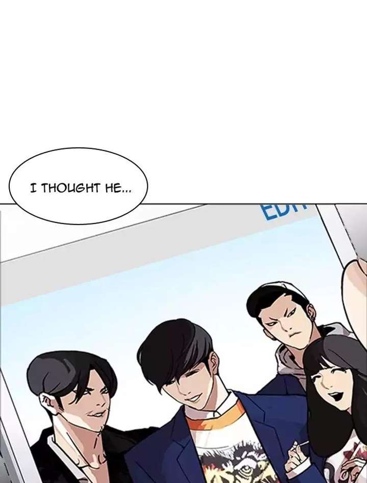 ch 171 1