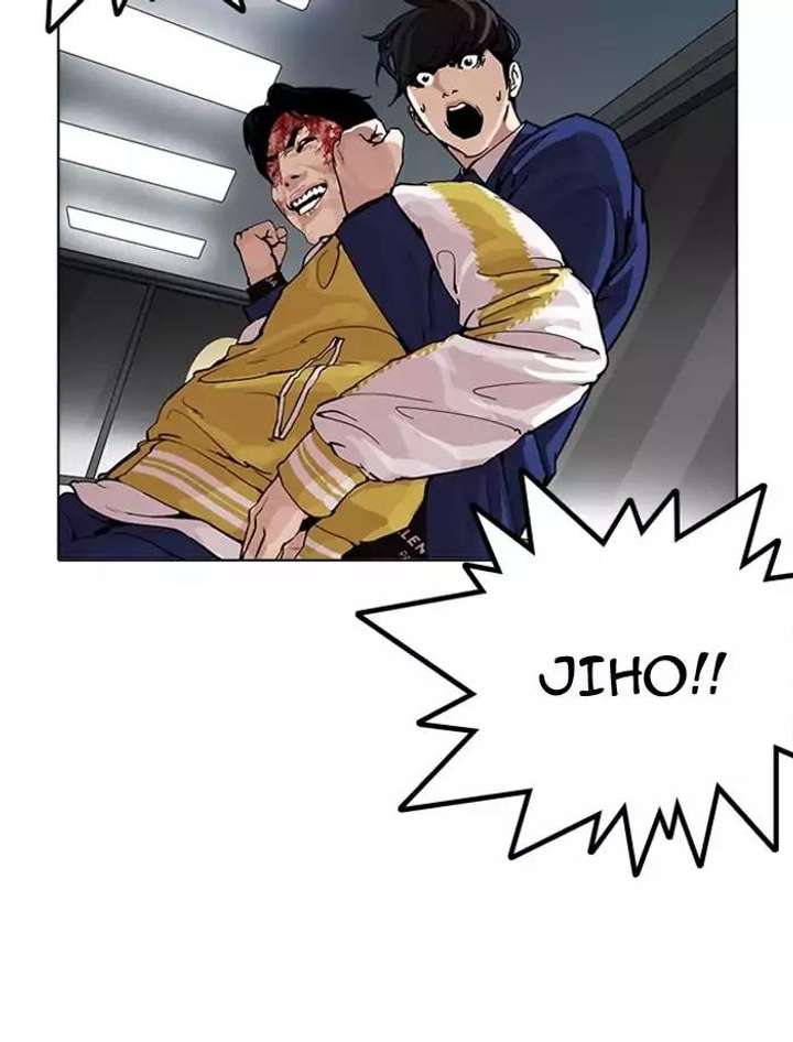 ch 171 100
