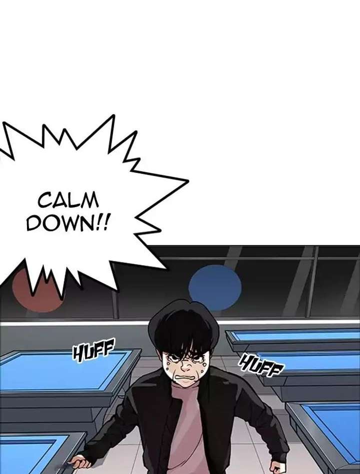 ch 171 101