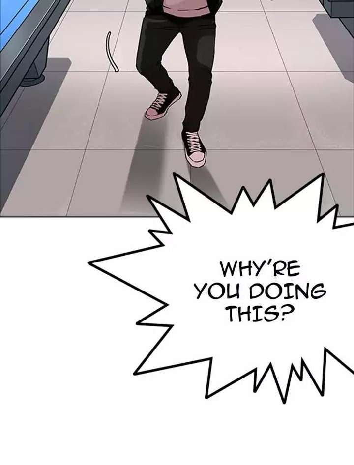ch 171 102