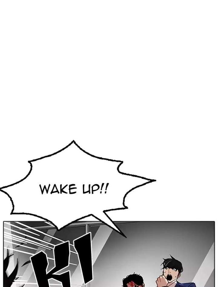 ch 171 103