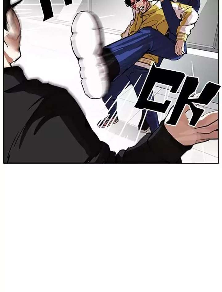 ch 171 104