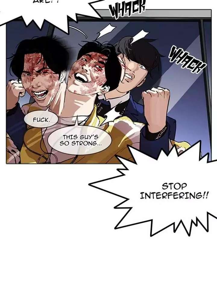 ch 171 107