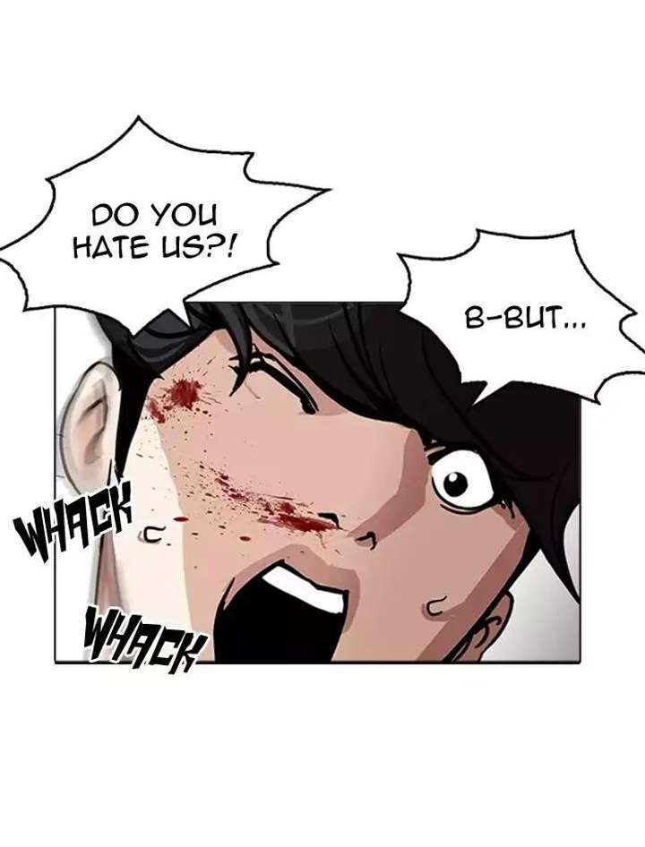 ch 171 112