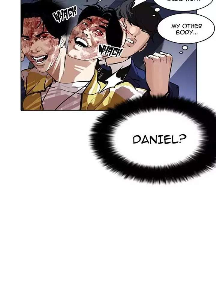 ch 171 116