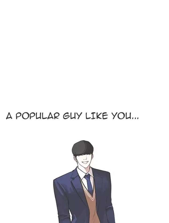 ch 171 119