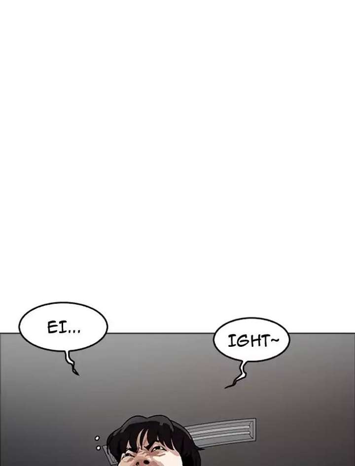 ch 171 12