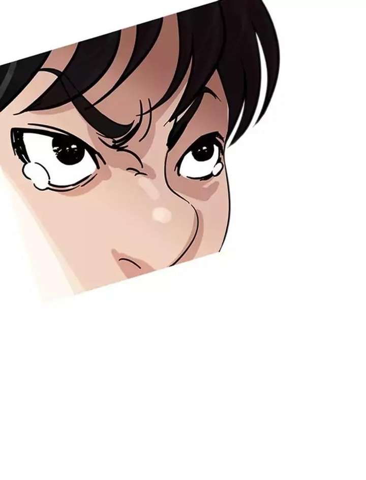 ch 171 124
