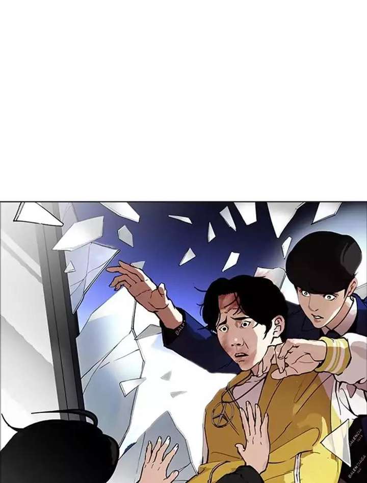 ch 171 125