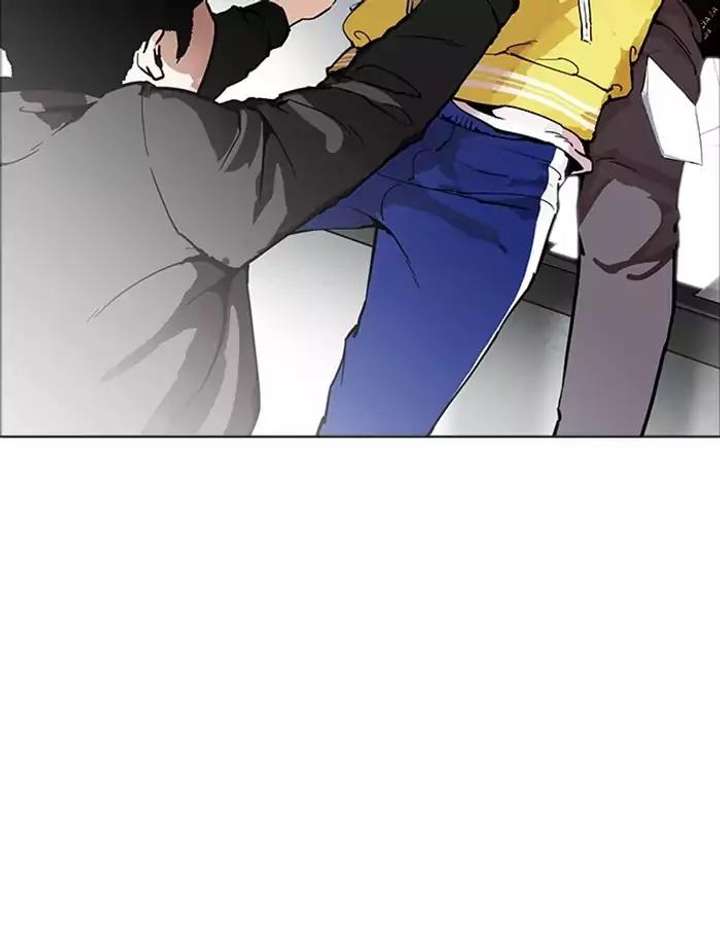 ch 171 126