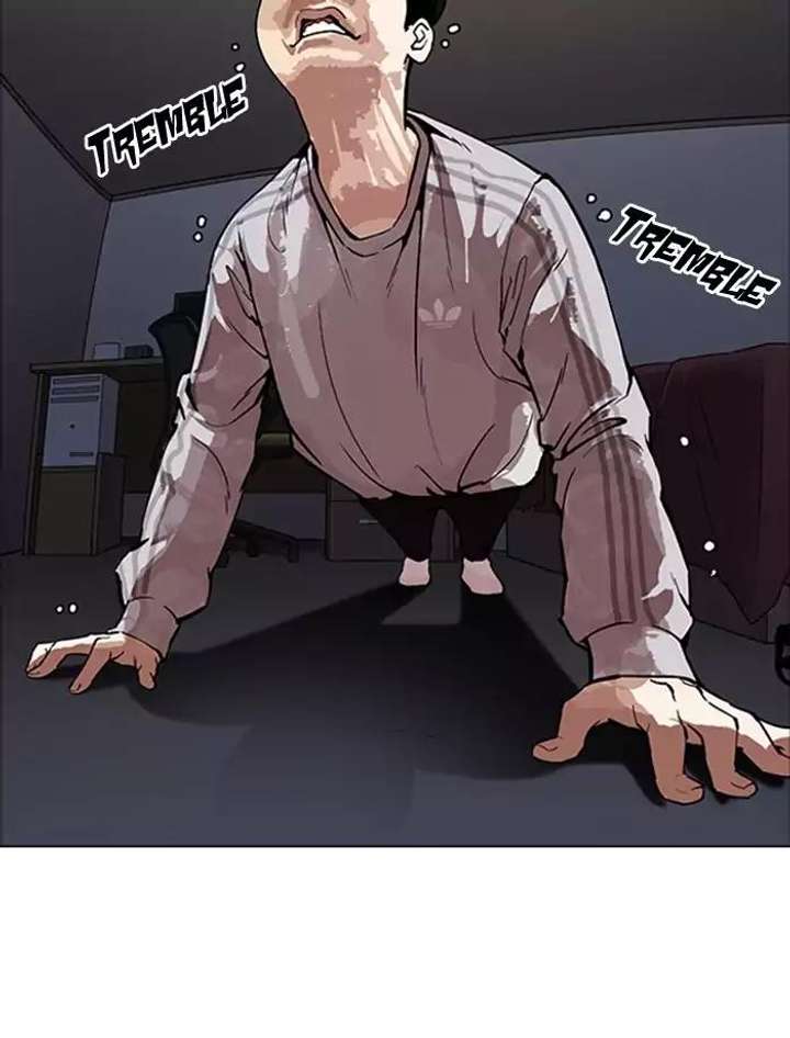 ch 171 13