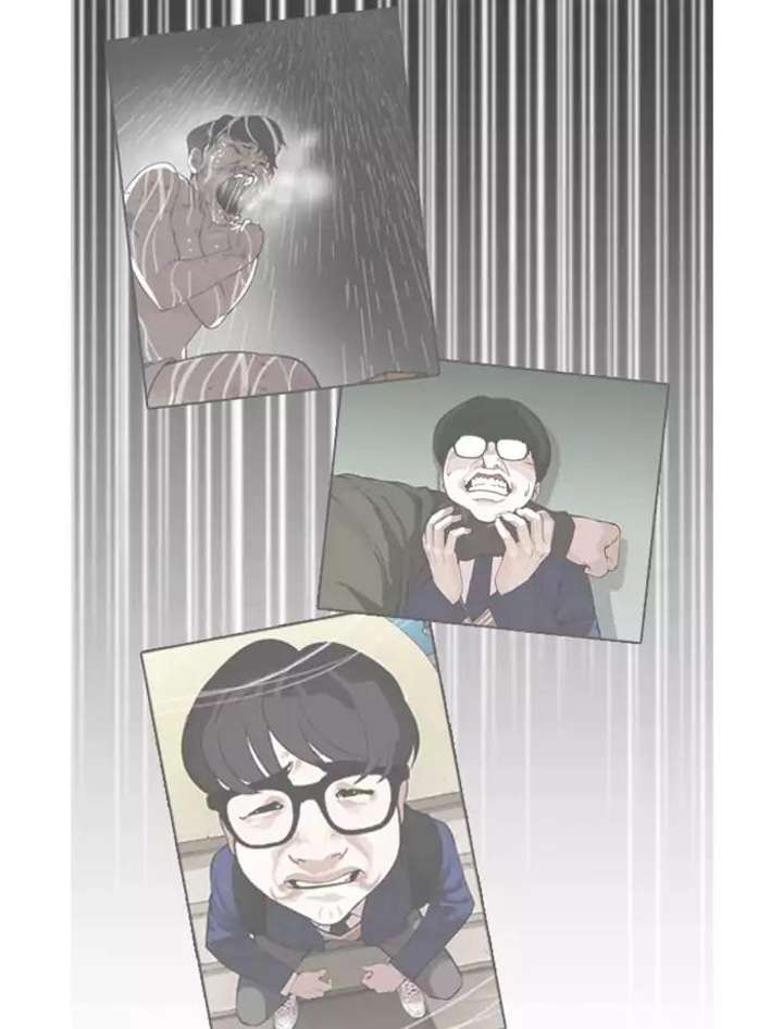 ch 171 16