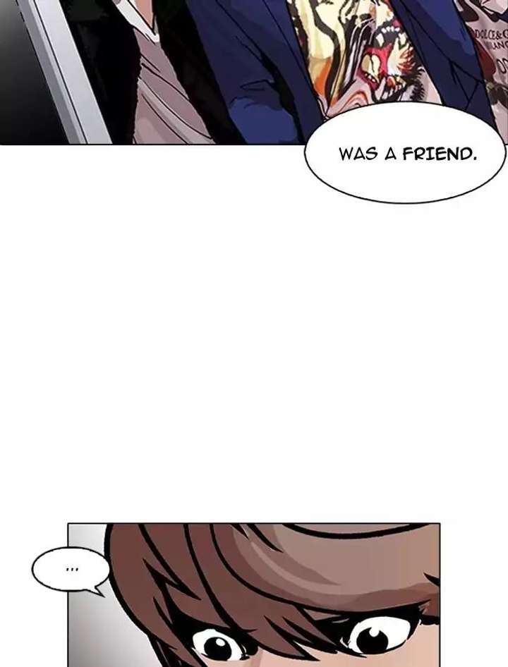 ch 171 2