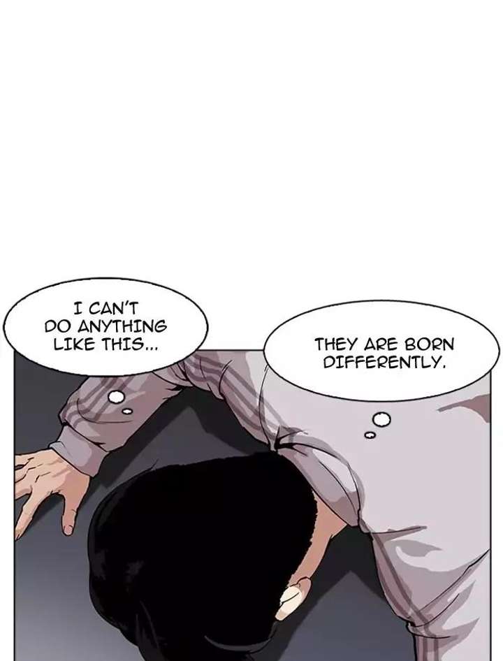 ch 171 20