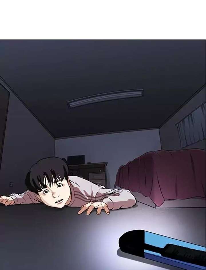 ch 171 30