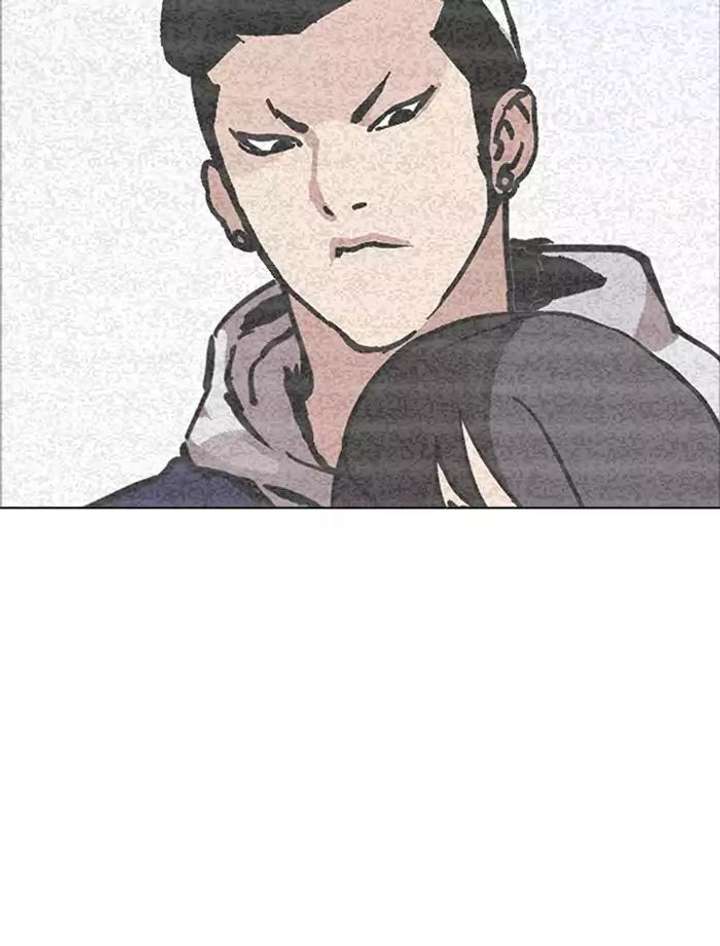 ch 171 4