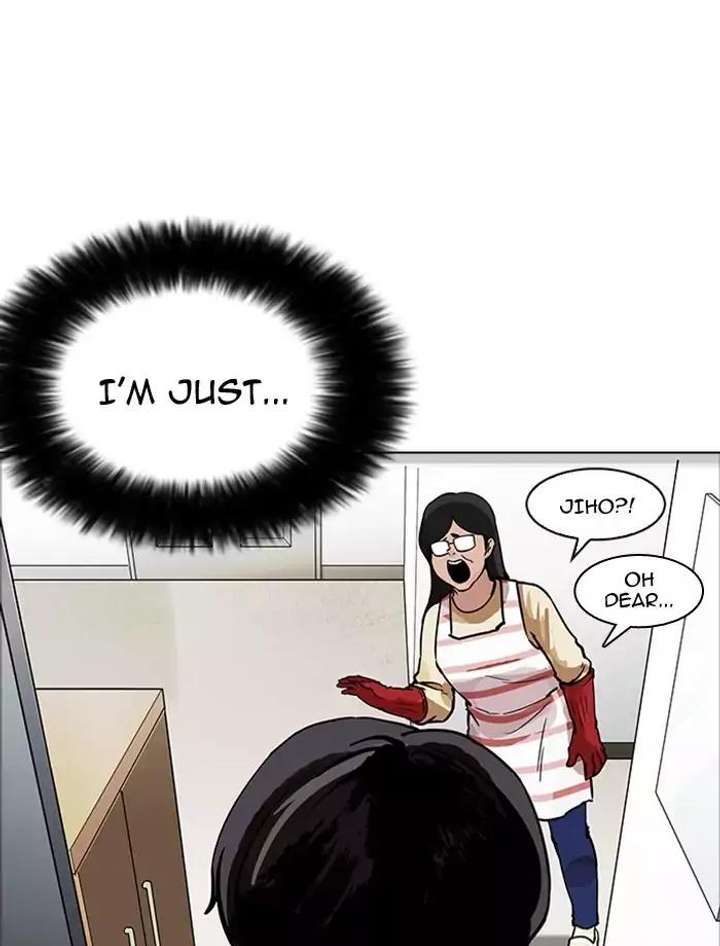 ch 171 45