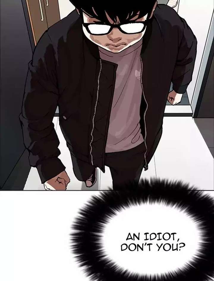 ch 171 46