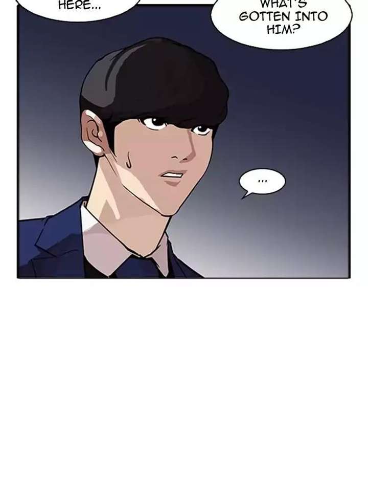 ch 171 49