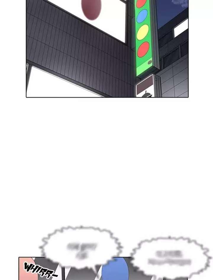 ch 171 51