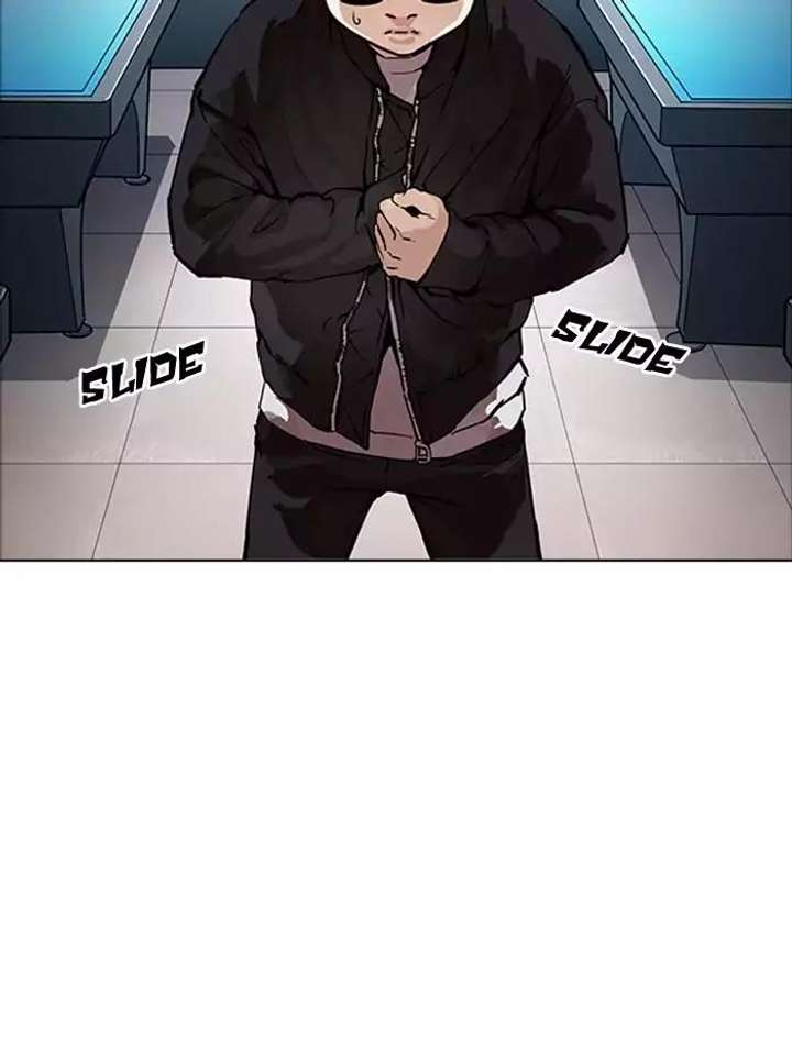 ch 171 55