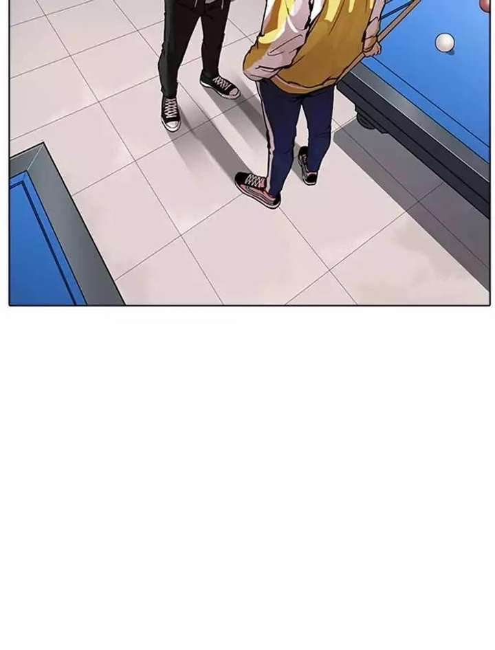 ch 171 58