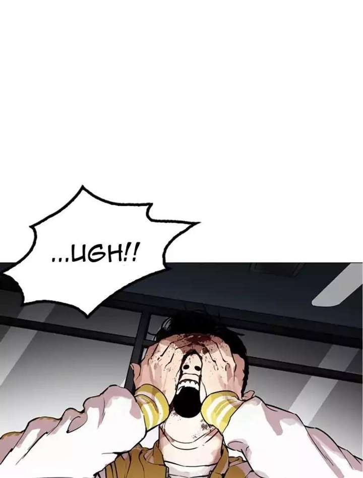 ch 171 62