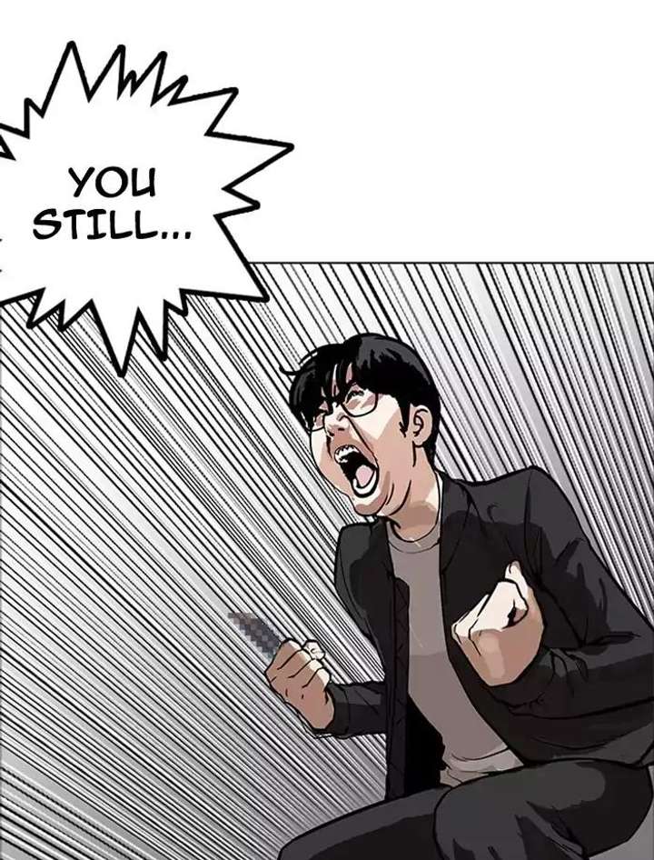 ch 171 64