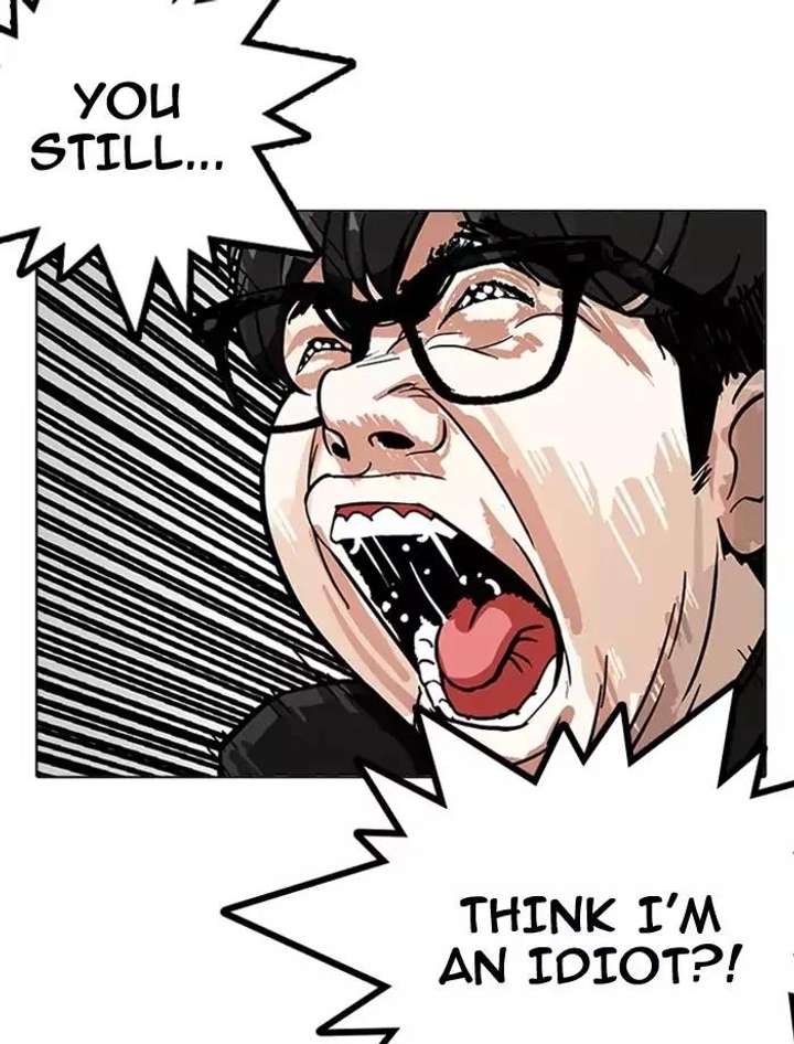 ch 171 66