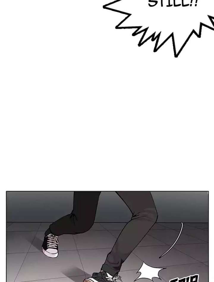 ch 171 70