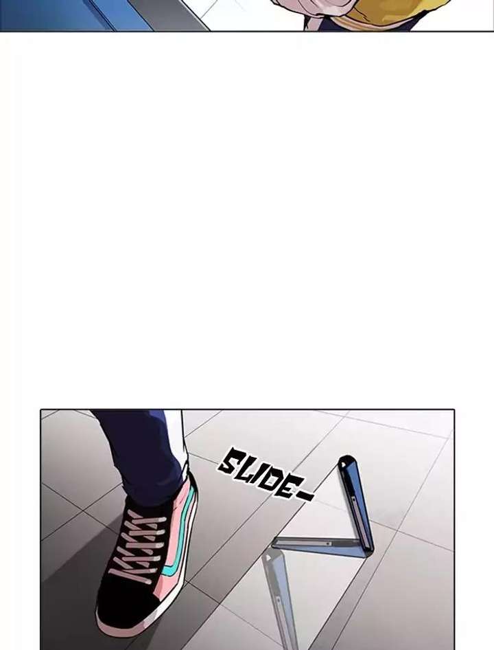 ch 171 73