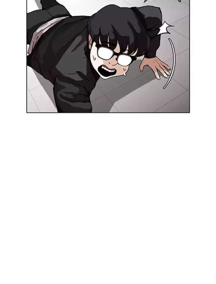 ch 171 75